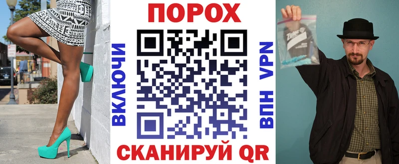 гидра как войти  Медынь  shop официальный сайт  АМФ 97% 