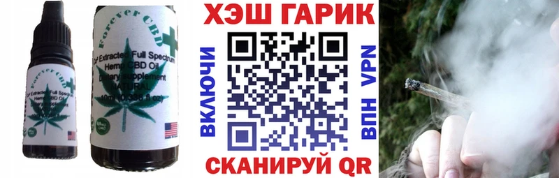 где найти наркотики Медынь блэк спрут рабочий сайт Еда ТГК конопля