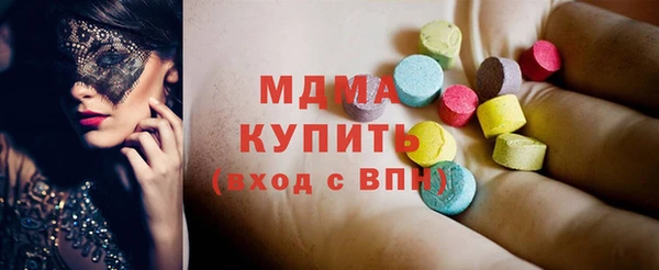 соль ск Алзамай