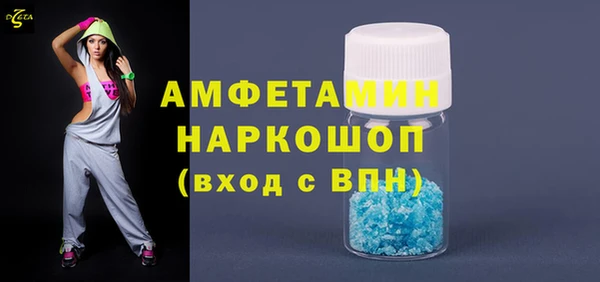 соль ск Алзамай