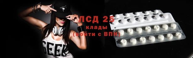 MDMA Алексин