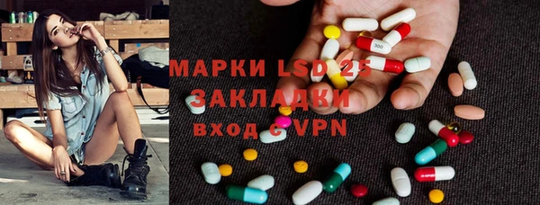 MDMA Алексин