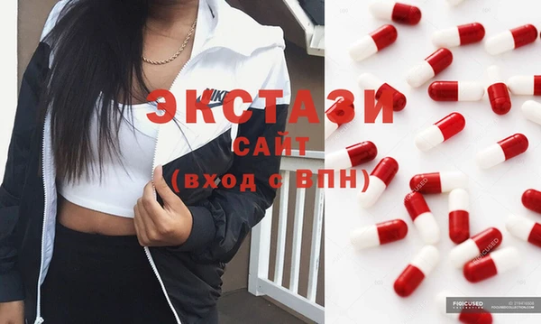 соль ск Алзамай