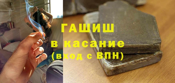 соль ск Алзамай