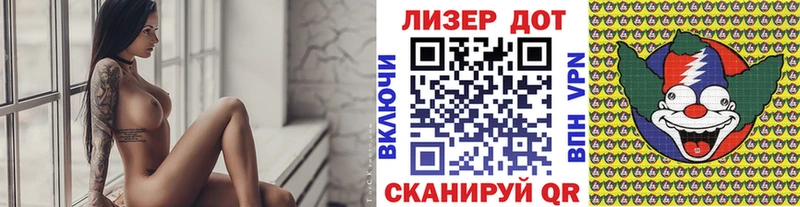 блэк спрут ТОР  Медынь  Марки NBOMe 1,5мг 